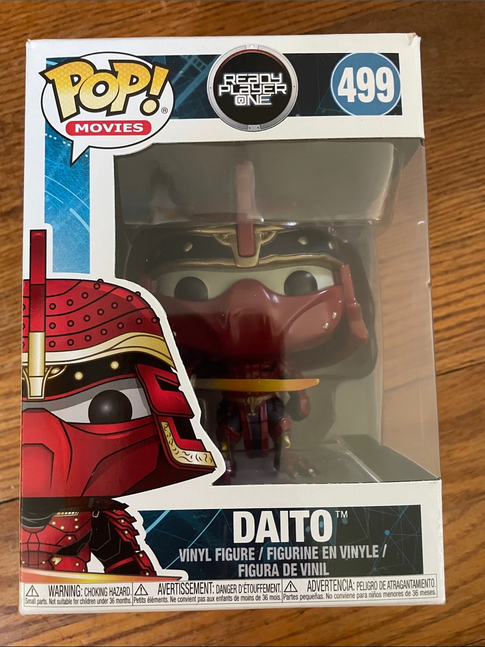 Funko Pop! Movies Daito Vinyl Figure - Red, Gold, Black
